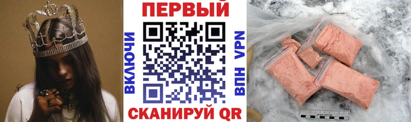 blacksprut зеркало  Волоколамск  маркетплейс Telegram  АМФЕТАМИН VHQ 