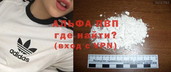 мдма Чекалин
