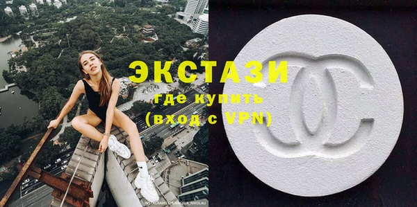 COCAINE Чегем