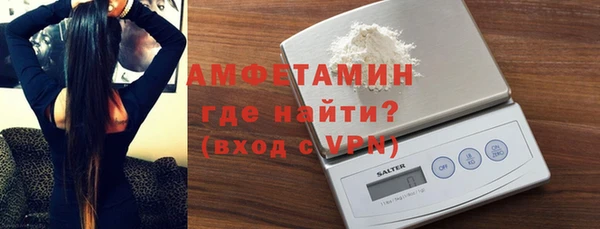 COCAINE Чегем