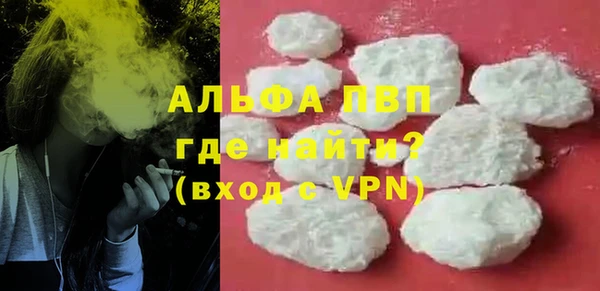 COCAINE Чегем