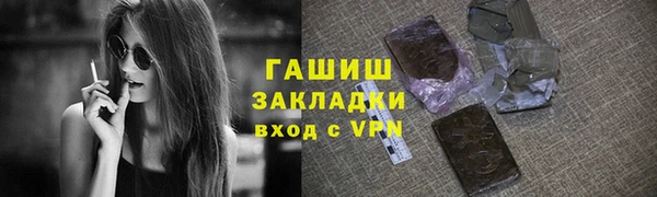 COCAINE Чегем