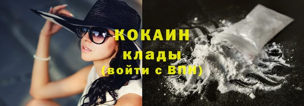 мдма Чекалин