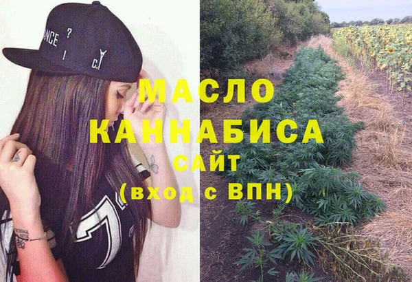 мдма Чекалин