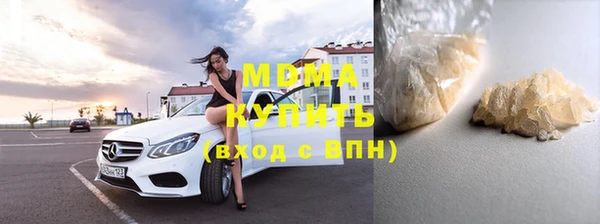 таблы Шадринск