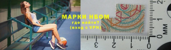 COCAINE Чегем