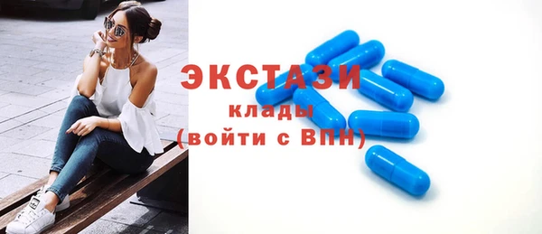 COCAINE Чегем