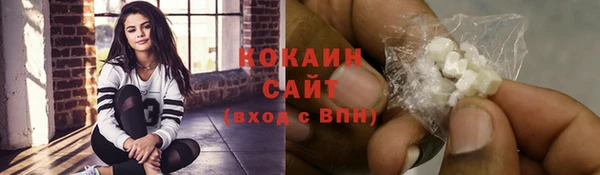 COCAINE Чегем