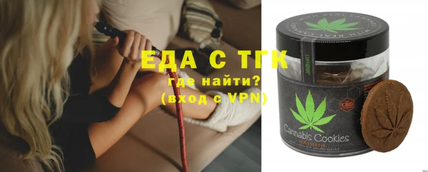 ALPHA PVP Чердынь
