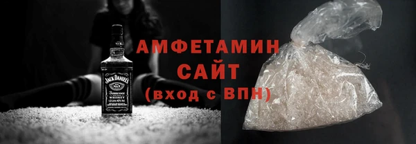 мдма Чекалин
