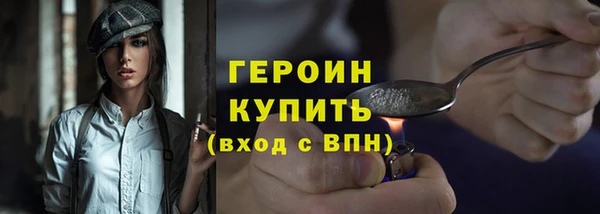 ALPHA PVP Чердынь