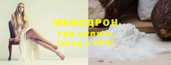ALPHA PVP Чердынь