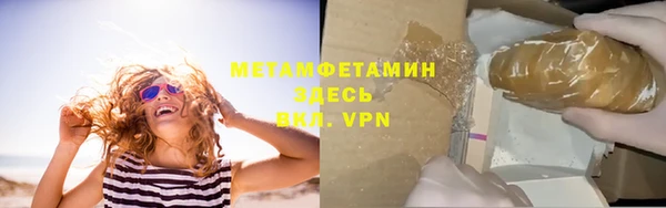 COCAINE Чегем