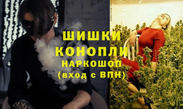 мдма Чекалин