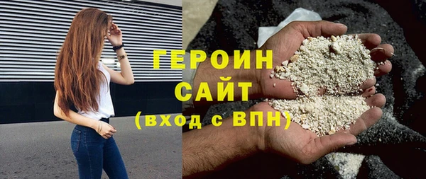 ALPHA PVP Чердынь