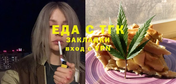 COCAINE Чегем