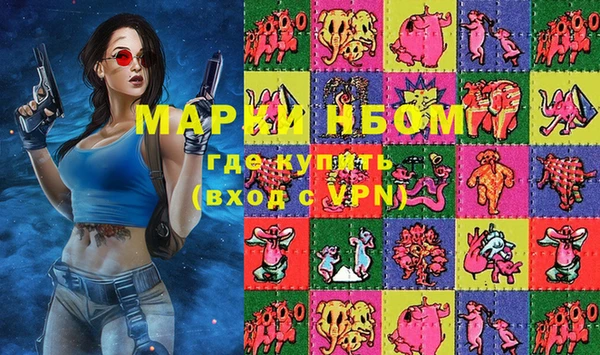 мдма Чекалин