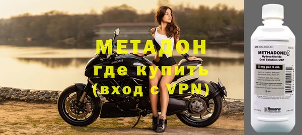 мескалин Шали