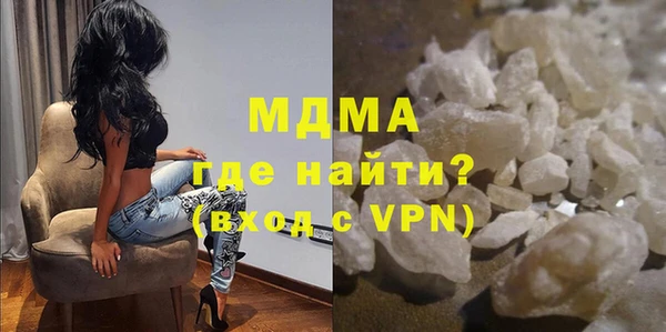 COCAINE Чегем