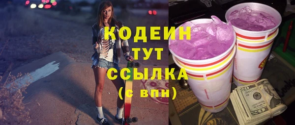 COCAINE Чегем