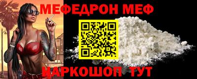 мдпв Кандалакша
