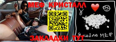 мдпв Кандалакша
