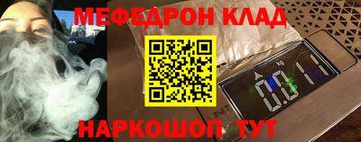 герыч Камышлов