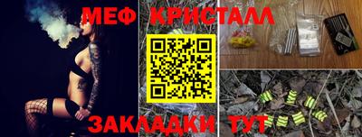 герыч Камышлов