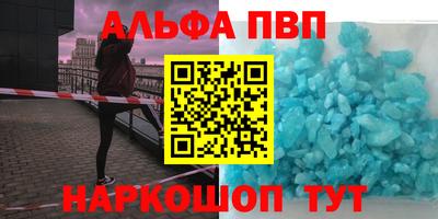 MESCALINE Бузулук