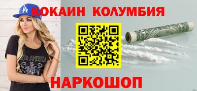 винт Бугуруслан