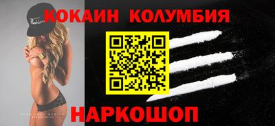 мдпв Кандалакша
