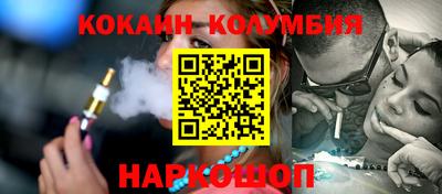 винт Бугуруслан