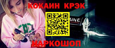 мдпв Кандалакша