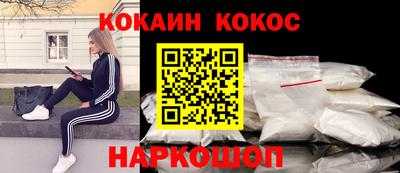 герыч Камышлов