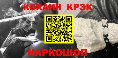 мдпв Кандалакша