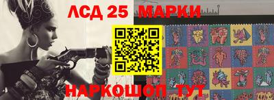 кокс Абакан