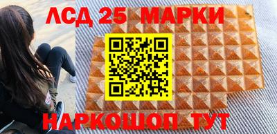 мдпв Кандалакша