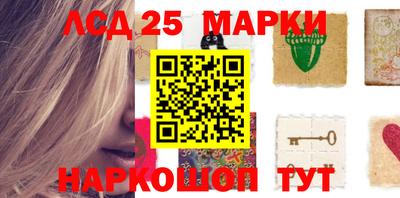 мдпв Кандалакша