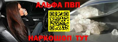 MESCALINE Бузулук