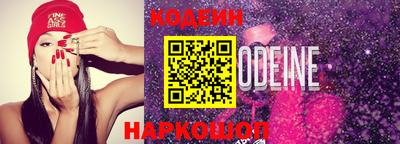 герыч Камышлов