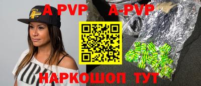 герыч Камышлов