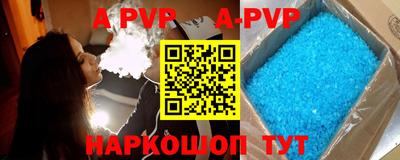 герыч Камышлов