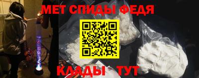 мдпв Кандалакша