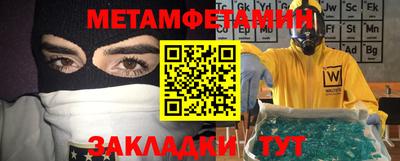 мдпв Кандалакша