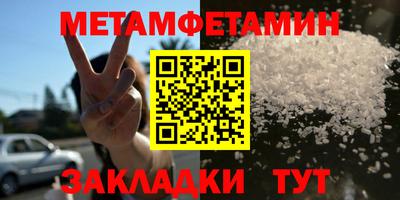 герыч Камышлов