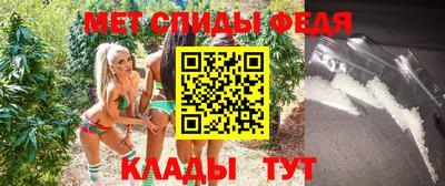 мдпв Кандалакша