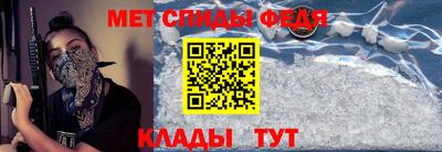 герыч Камышлов
