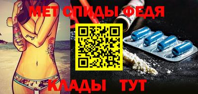 герыч Камышлов