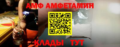 герыч Камышлов