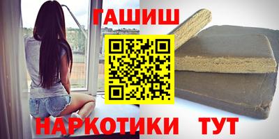 герыч Камышлов